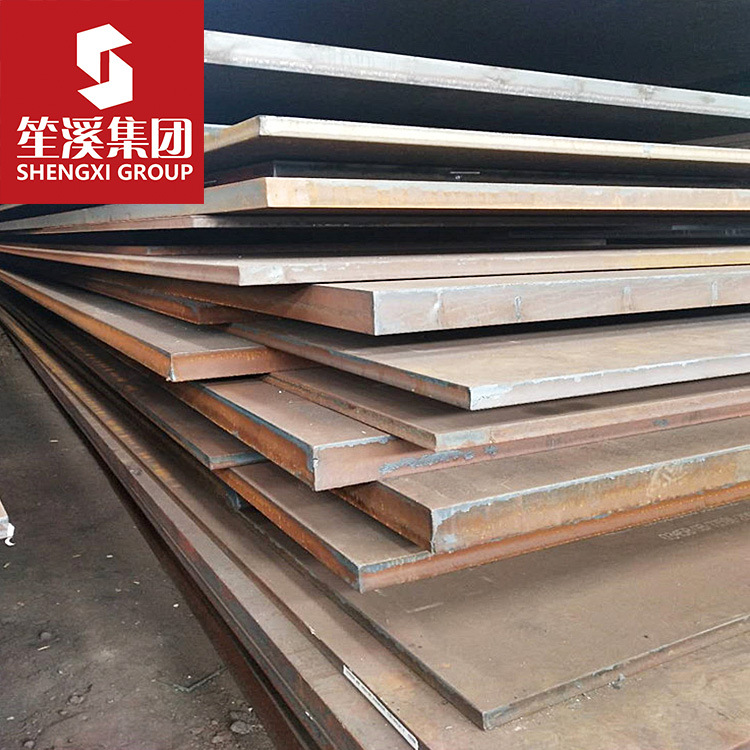 供应Mn13优质合金结构钢板卷板开平板中板中厚板提供质保书