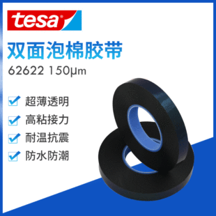 ��ɯtesa62622 �ӏ����ܷ���������z3M�����p���z pe�����p���z