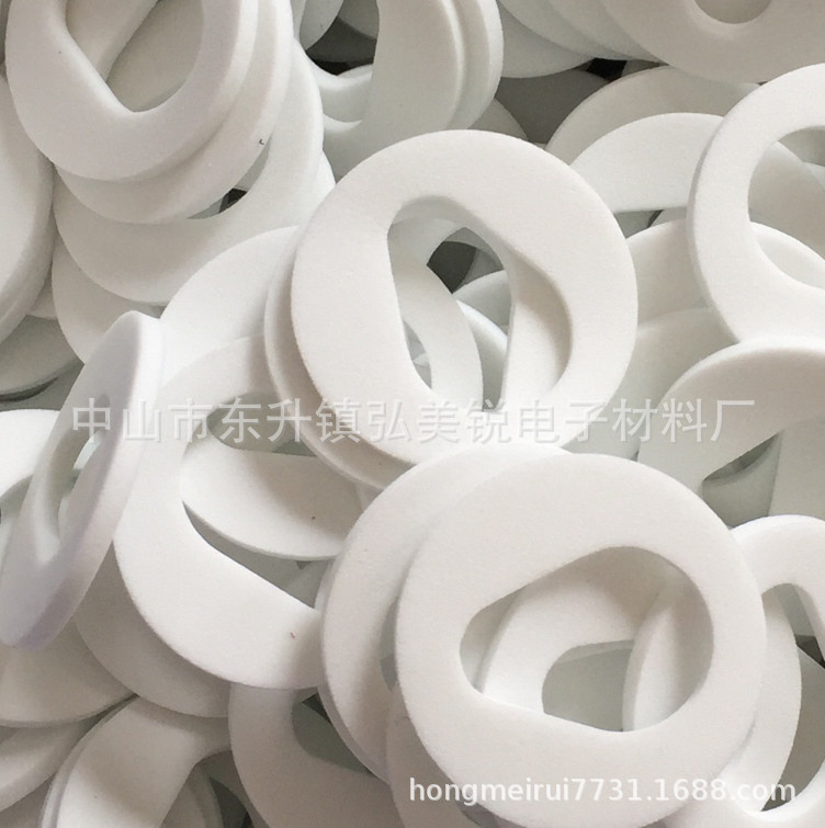 厂家直销PE瓶盖密封垫   EVA覆膜垫   防滑垫  海棉垫圈