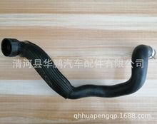 �m��춸�������1.6 2013����܇��Ԫ�ұ����zˮ����ˮ��CV618260FC