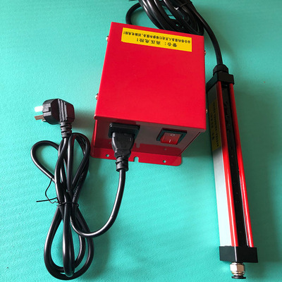 Manufactor goods in stock supply Non-woven fabric Static electricity equipment Ion bar That day Deliver goods
