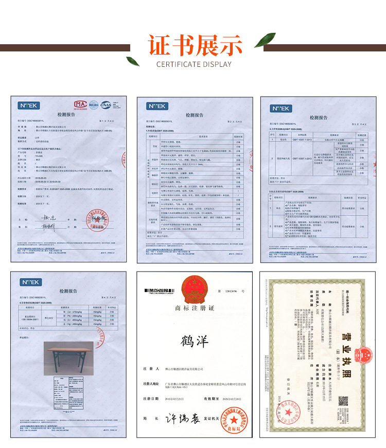 详情_20.jpg