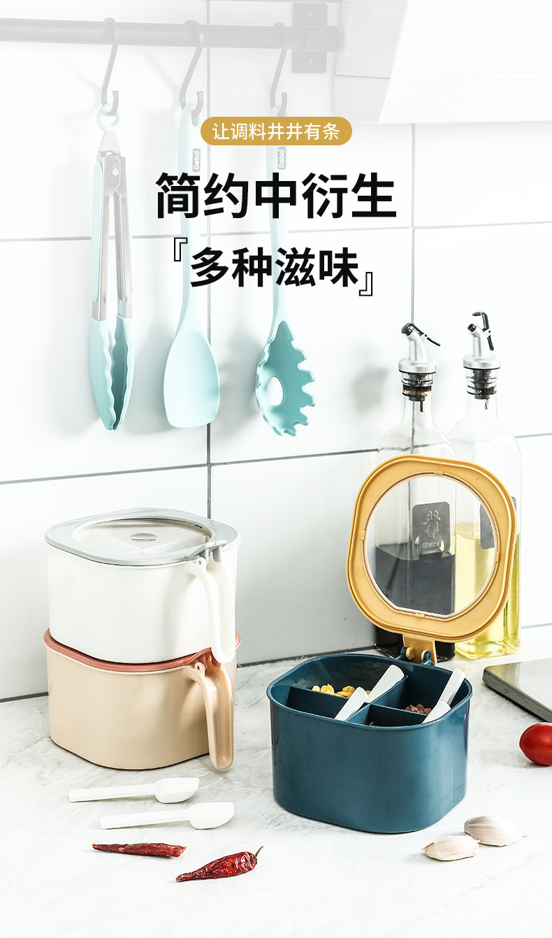 一键复制_20201105220216