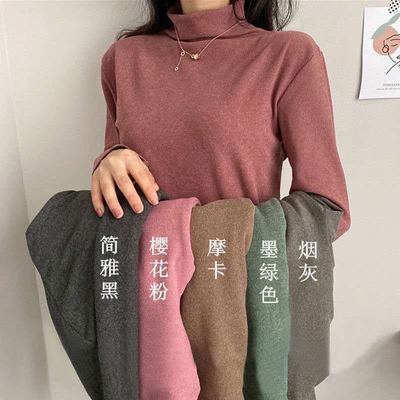 Solid Cation Base coat quality goods Autumn and winter Half a Korean Edition De Rong keep warm jacket Plush thickening