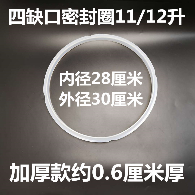 微信图片_20200503213619_副本_副本