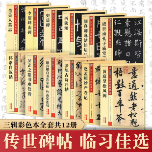 ë�P�������T�Rġ���������������x��݋12�Կ����Е��`������֮��