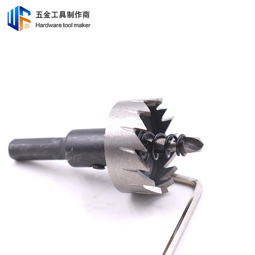5-piece metal hole opener high-speed steel sheet iron reaming drill bit set 16-30mm stainless steel hole opener