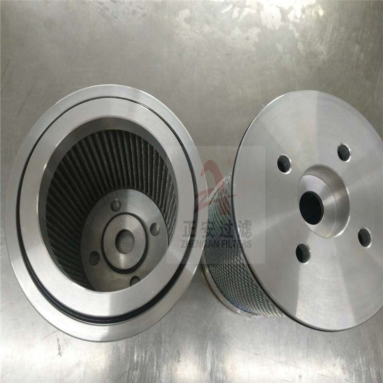 电动给水泵偶合器滤芯VSF50-635 液力偶合器滤网滤芯YOT51-14-03