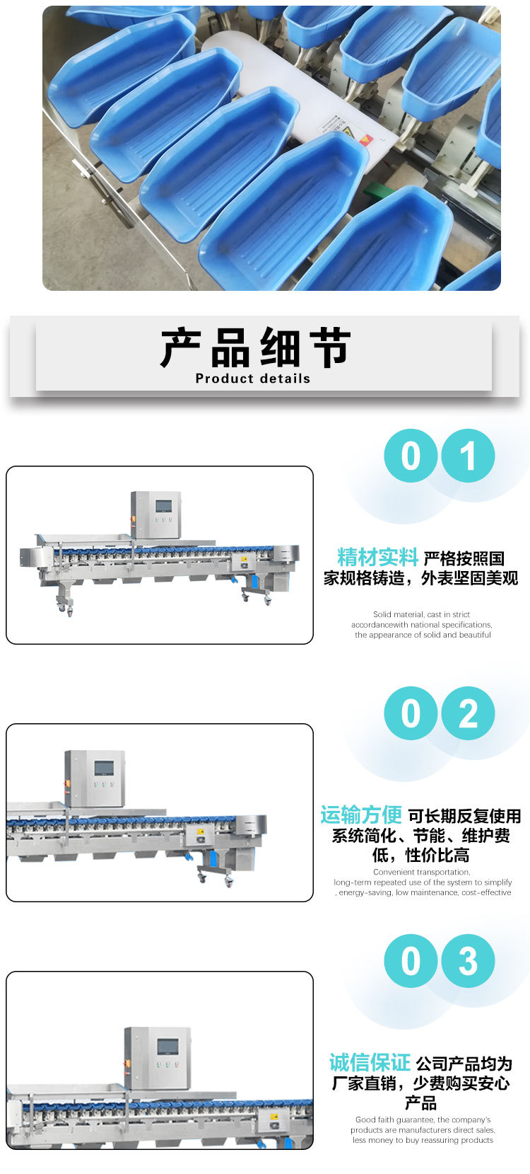 未標(biāo)題-1_04