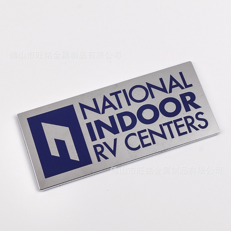 厂家供应金属铭牌 金属标牌定做 丝印加工 门标铝牌 指示牌印刷