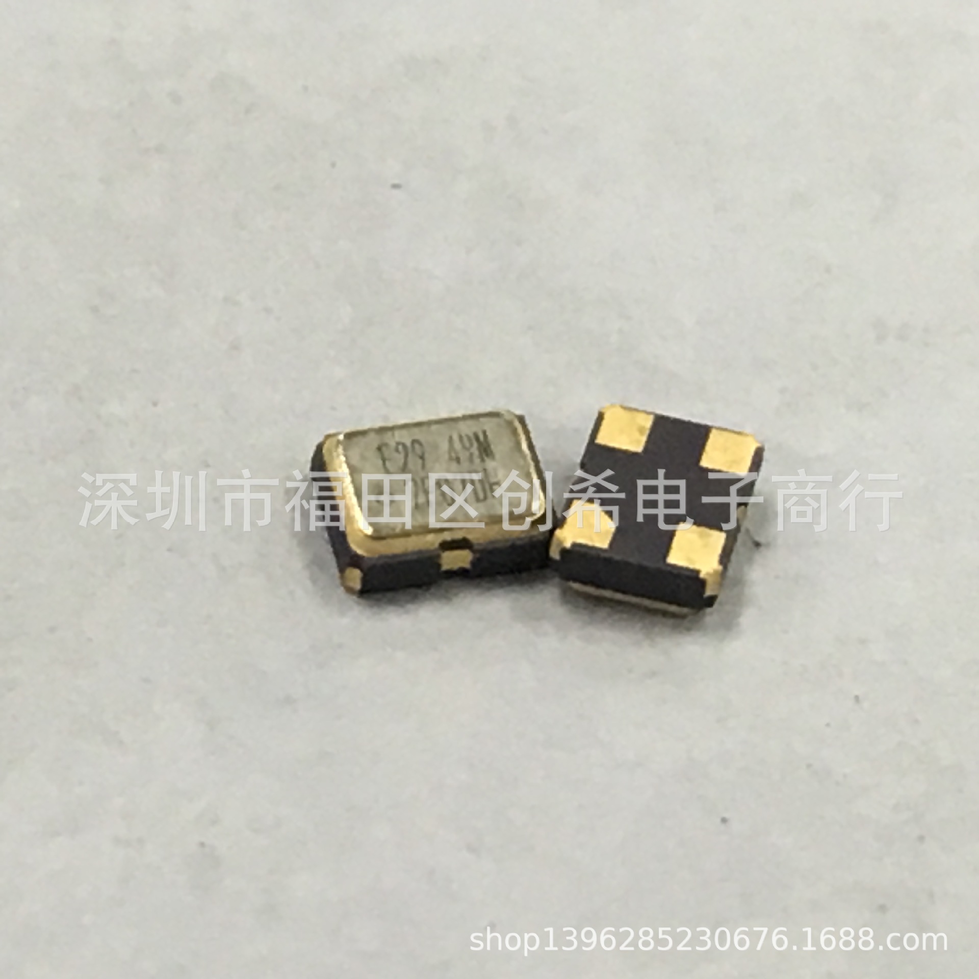 贴片有源晶振29.4912MHZ 3225  OSC振荡器29.4912M SG-8002CE钟振