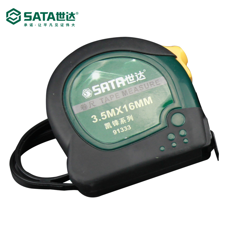 91335 凯锋系列橡塑型钢卷尺,5.5mx25mm/世达