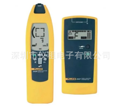 销售 回收 美国福禄克Fluke 2042 电缆探测仪 F2042