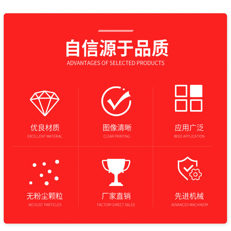 14102915659_2047635801