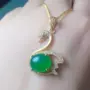 巴西爆款镶嵌简约玉石