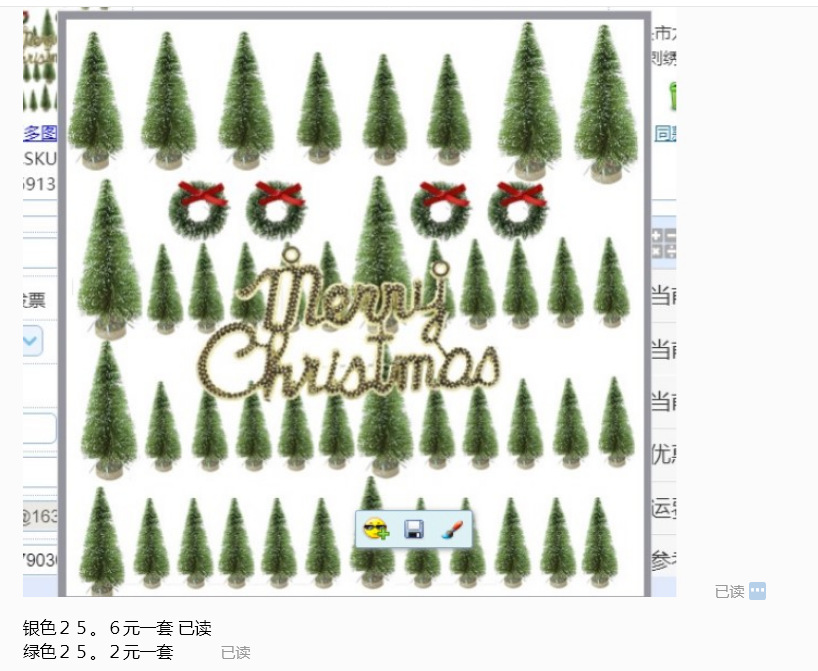 48PCS+6