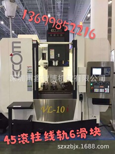 �S��ֱ�Nȫ��VL10i�|����ʽ�ӹ�����1000����㊴�850���S��܉���l