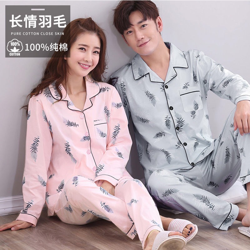 Par de pijamas hombres y mujeres de Primavera y Otoño de manga larga 100% algodón de Estilo Coreano A Cuadros prendas de vestir exteriores del hogar cardigan de Algodón