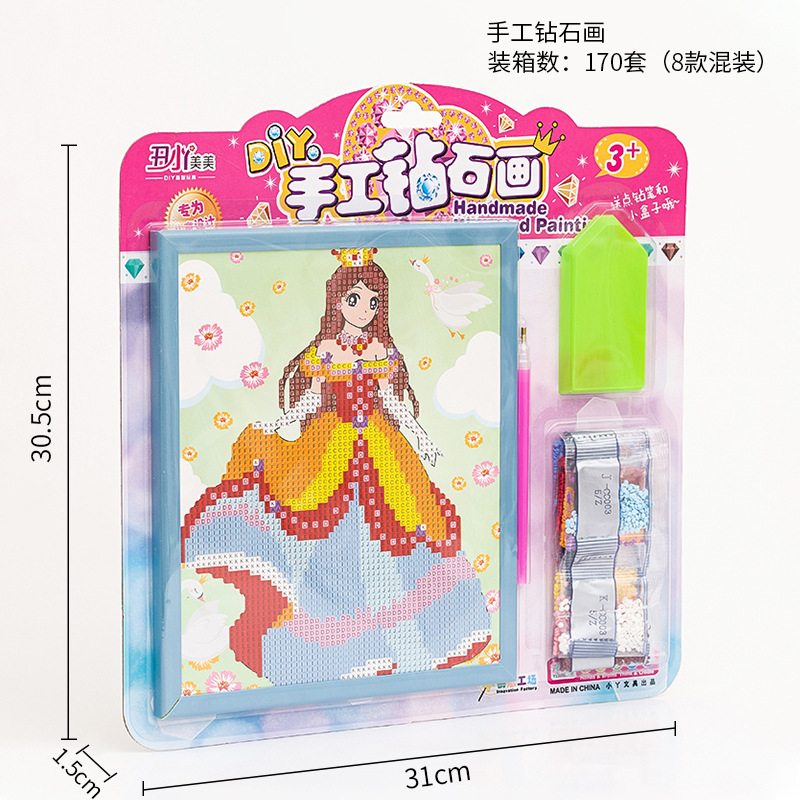 AC87F02EEF6BFEBC8CF757034EFAB5