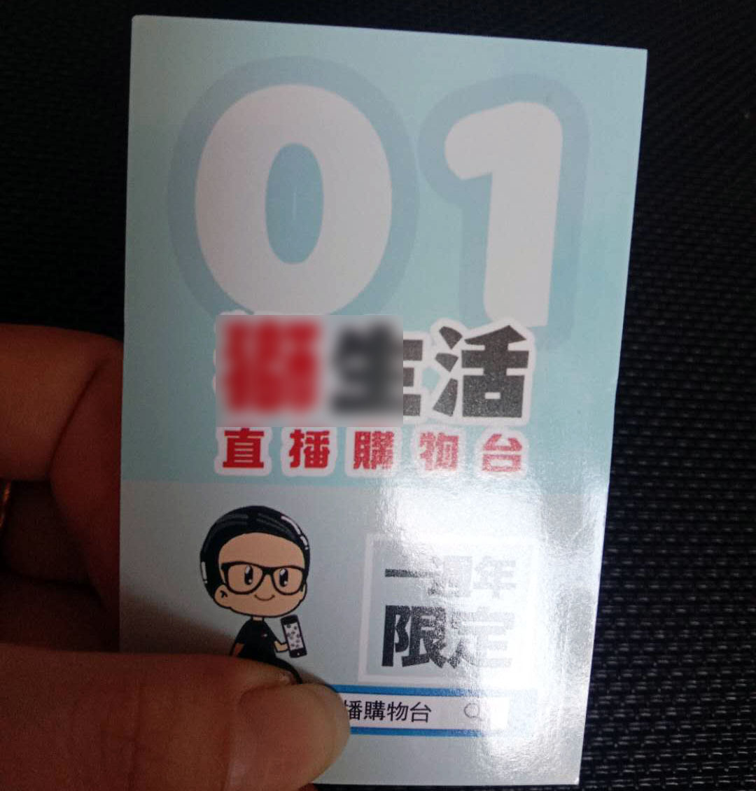 微信图片_20200719103325