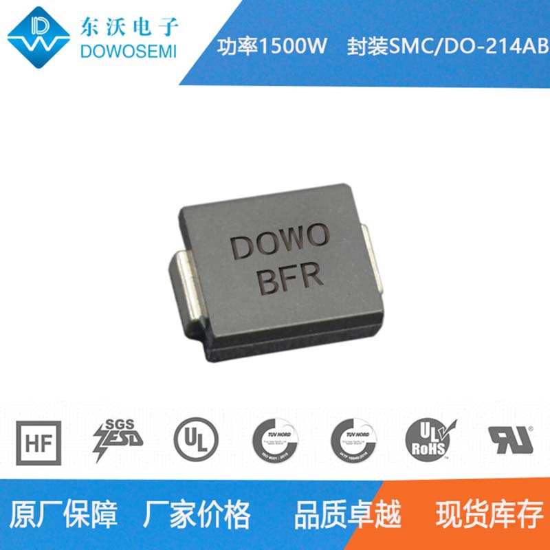 SMCJ40A/SMCJ40CA  单双向TVS二极管 东沃DOWO 厂家直供品质保障