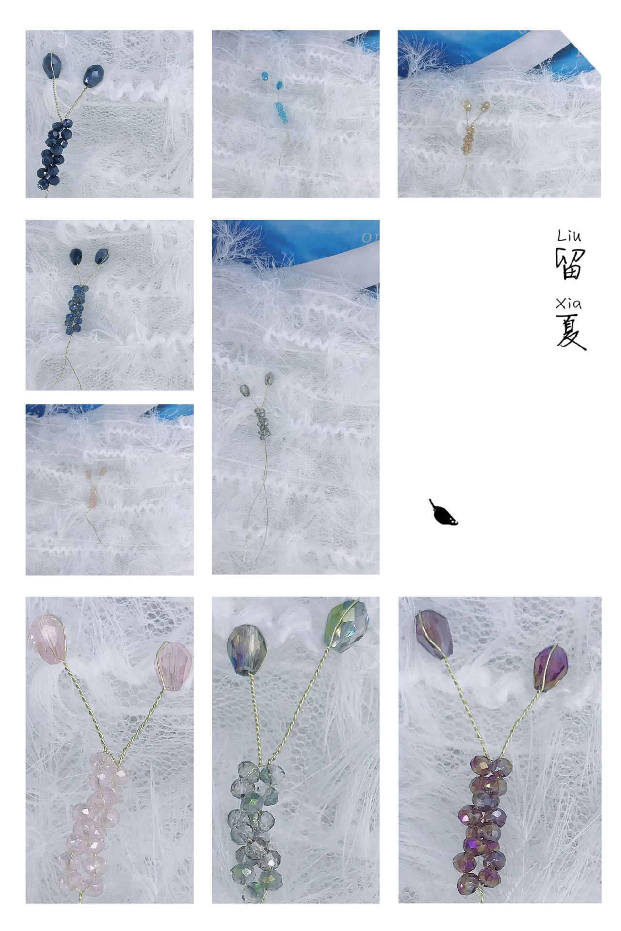 IMG_5122(20200917-150851)