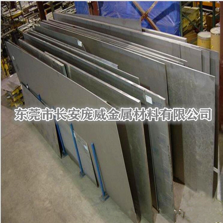 钛合金板_00.jpg