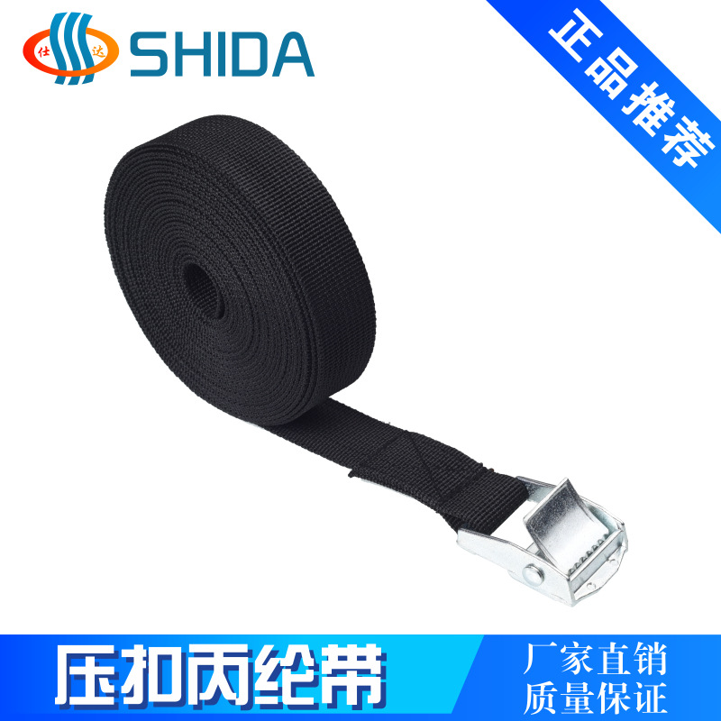 Negro * 2,5*50cm:1 unidades