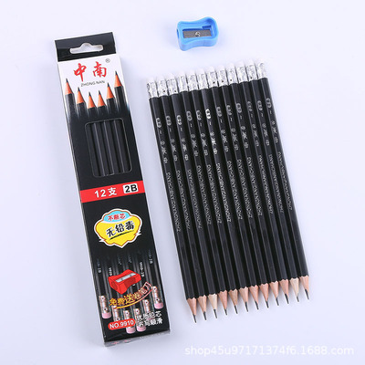 厂家直供中南9910黑杆2B考试铅笔绘画书写考试铅笔礼品赠品奖多元|ms