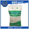 Dispersed emulsion powder VAE ceramic tile Binder Film mortar additive Manufactor Source of goods quality stable