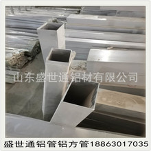 Xܒ ӹи50*50*3 70*70*5Xͨӱ