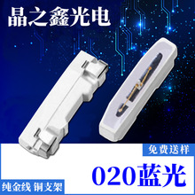 020�{����� 020�Ȱl��led�{ɫ�NƬ�� 020�{����l��������늉�