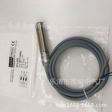 销售 德国原装PULSOTRONIC波尔索9966-4565传感器 质保一年 议价