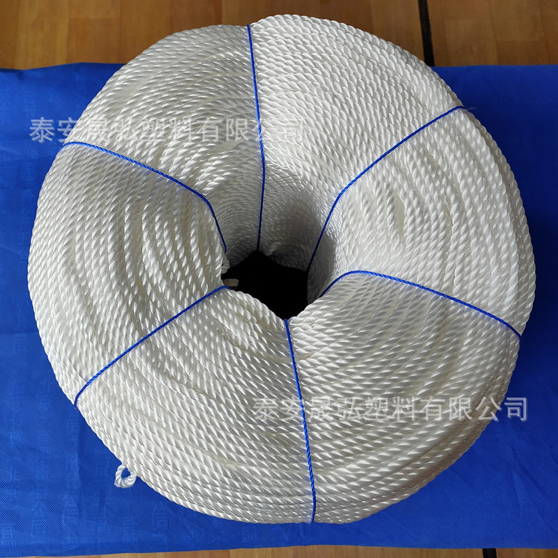 pp绳批发聚丙烯绳白色3股加捻聚丙烯单丝丙纶长丝扭绳三股绳扭绳-阿里巴巴