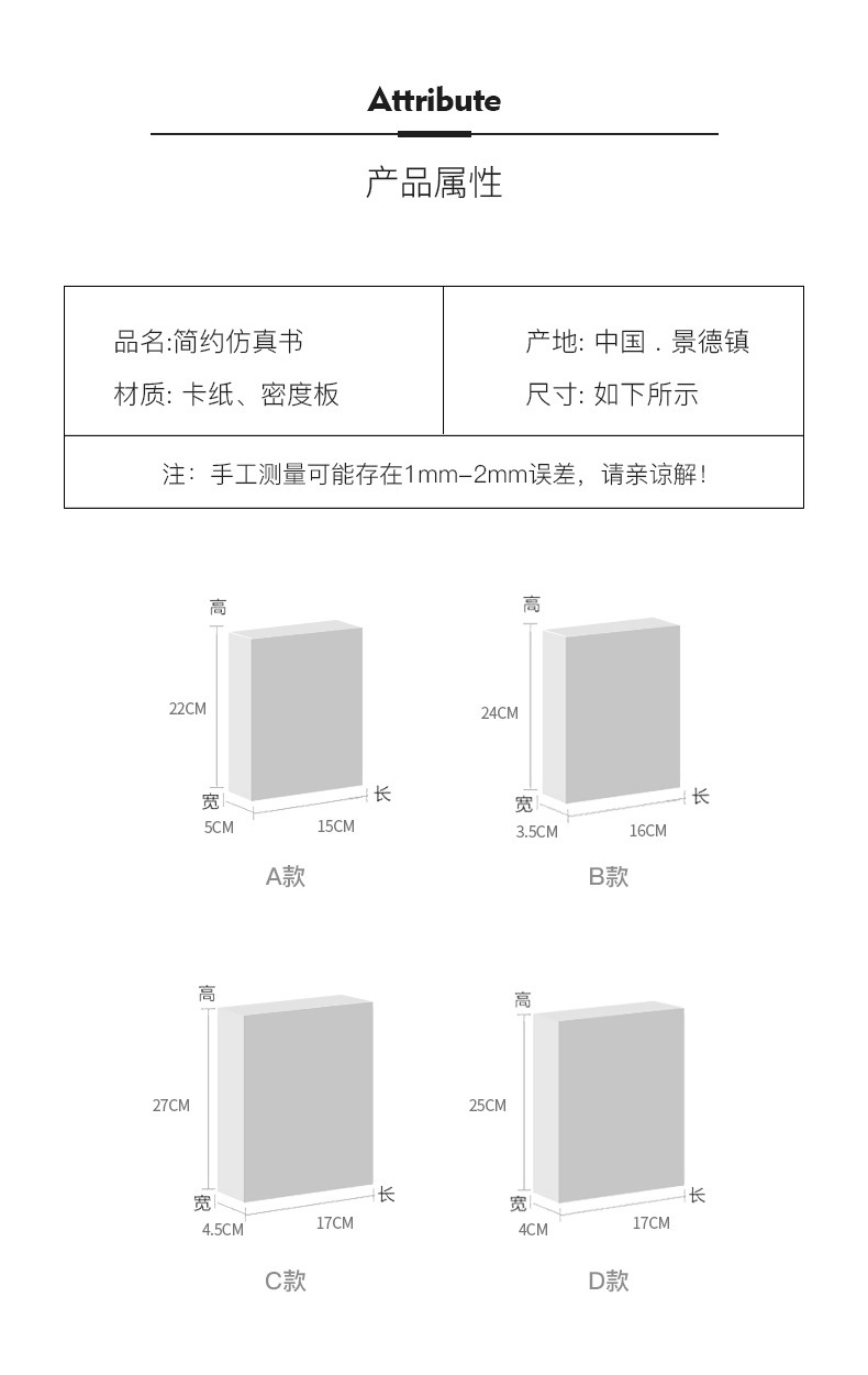 一键复制_20200810104439
