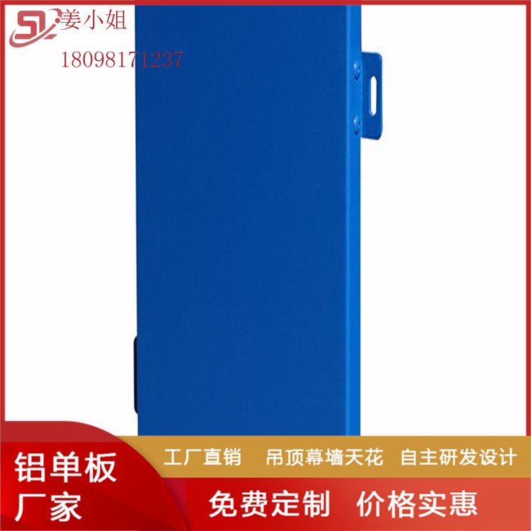 艺术镂空铝板 雕花铝板酒店10mm铝雕刻屏风铝窗花隔断雕花铝单板