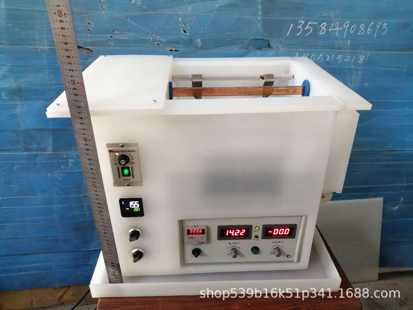 桌面型挂镀阴极摆动装置电镀化学镀酸洗氧化实验试验打样电镀槽