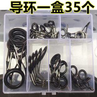 ���Q���l��̖����·���͌��h ���P��մɆ��_�������b ·�����h�O