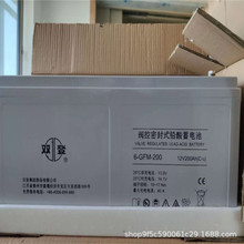 UPS늳 p늳6-GFM-150U늳12V150AHȫ°]