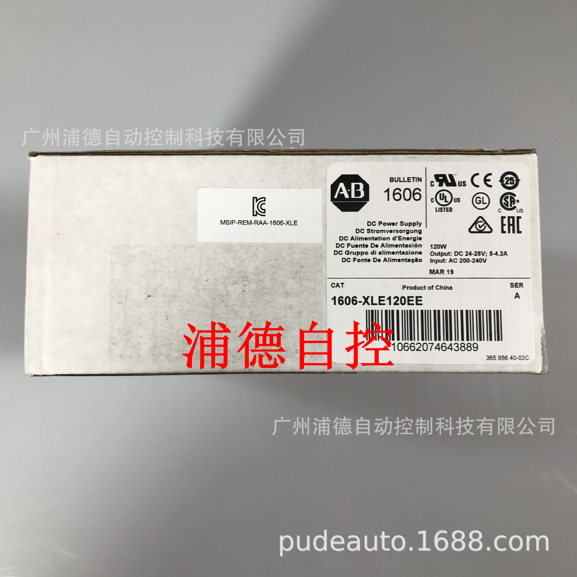 罗克韦尔开关电源1606-XL系列1606-XLE120EE，1606-XLE240EE原装-阿里巴巴