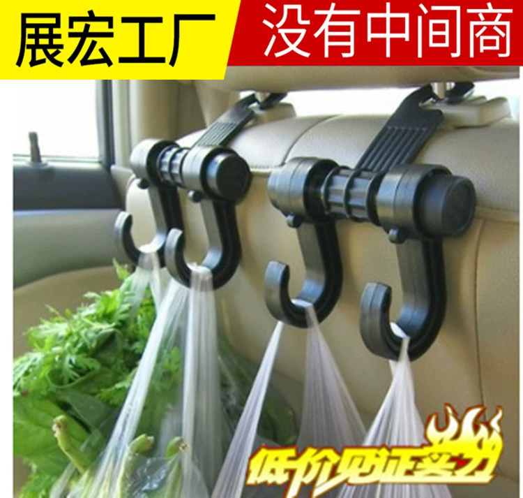 Большой крючок с двумя головками, крючок для одежды для салона автомобиля, двойной крючок, многофункциональный автомобильный пластиковый крючок для хранения спинки сиденья