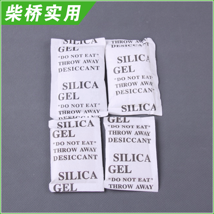 厂家 供应 硅胶干燥剂 硅胶颗粒干燥剂 防潮干燥剂