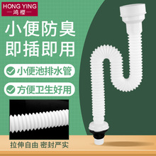 С�����ˮ���������ͨ���l���g�ڒ�ʽС�����B�ӹ�С�㶷��ˮ��