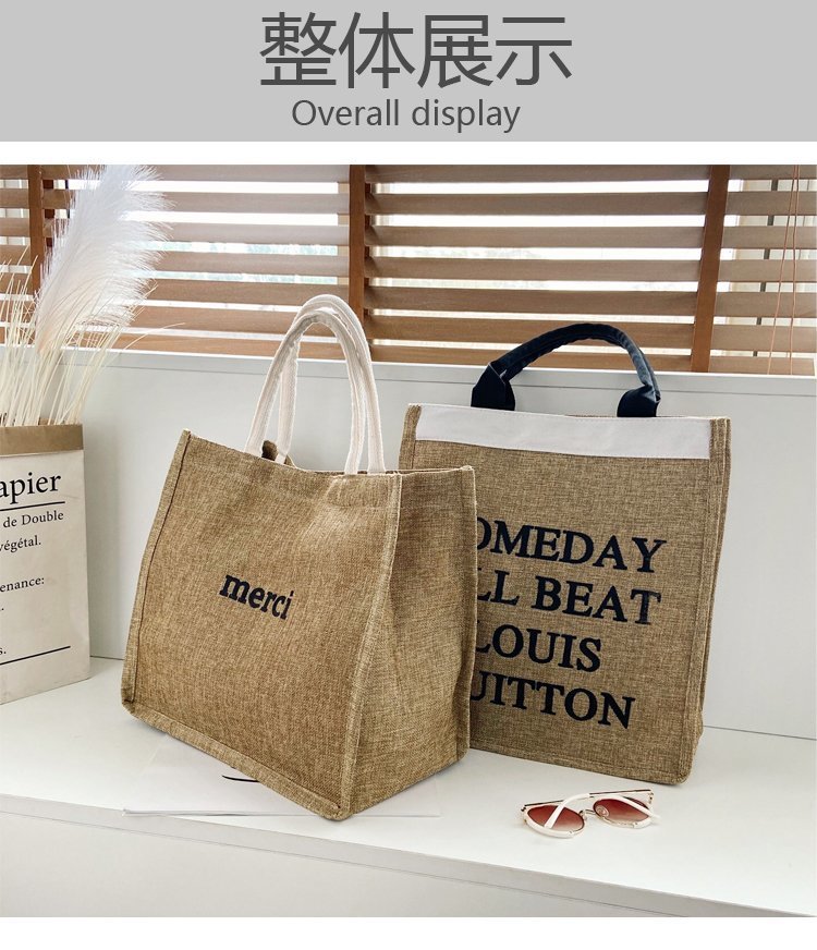 The 2020 autumn new handbag women's large-capacity Korean style lettered linen bag is a trend of large shopping bags for autumn and winter undefined