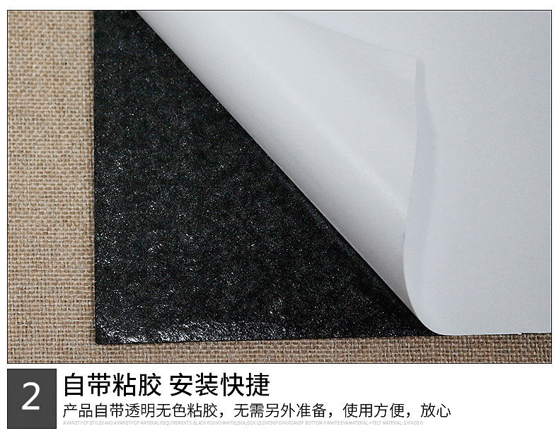 9439052482_114087809_副本