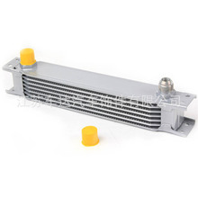 װAN10Ӣʽ7MOCAL style 7 ROW oilcooler