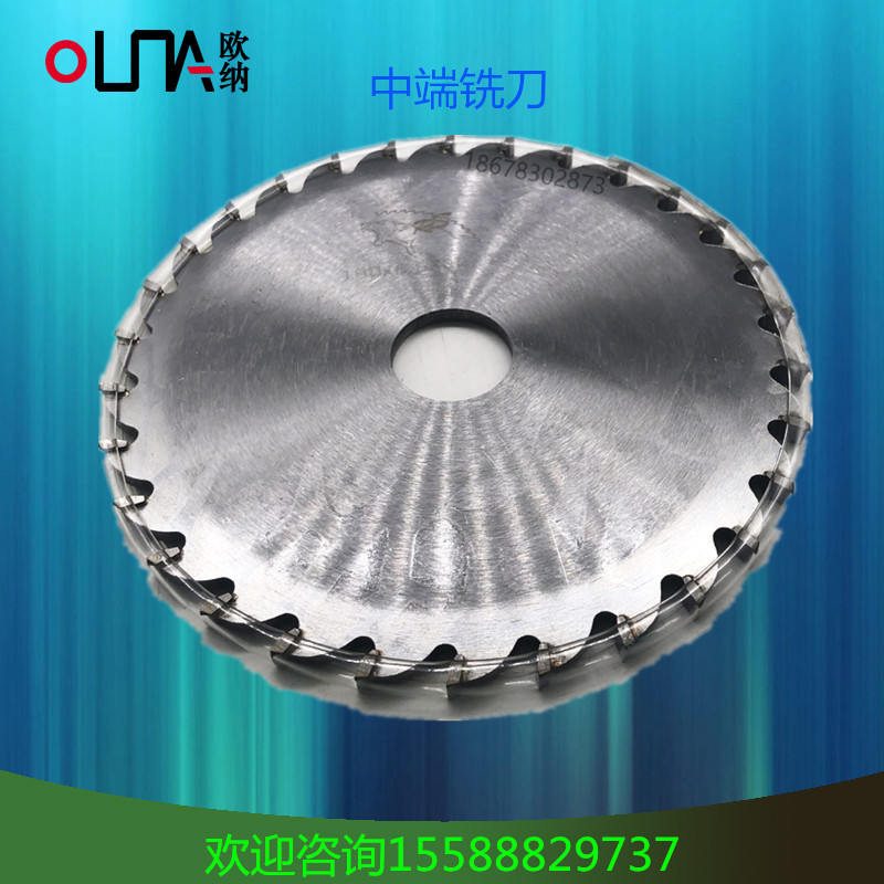 O1CN01ySzDfD1kWWUvDzZGR_!!3007