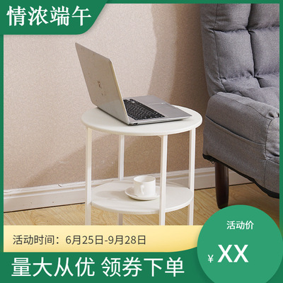 Side table Bedside table sofa Side cabinet Side table move Small coffee table Simplicity Corner table a living room bedroom Tea table