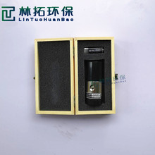 ���u����HS6020��У׼�� ��У����94dB/114dB ��ӋУ����