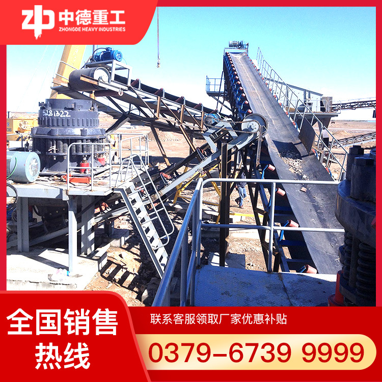 供应砂石生产线砂石生产线设备砂石生产线优质产品